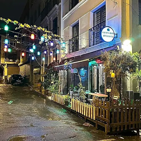 Galata Apple Стамбул