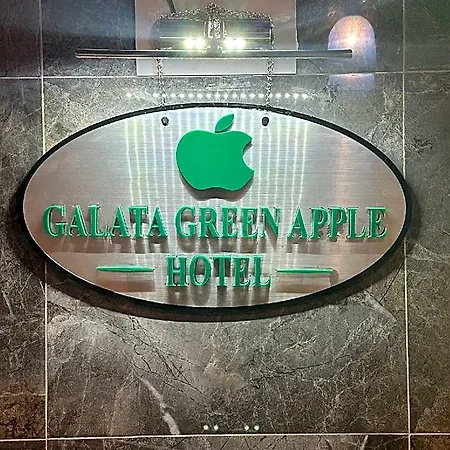 Galata Apple Стамбул